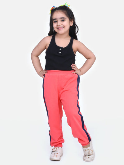 Coral French Terry TrackPant