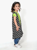 Green Plain Top with Attached Zebra Print Shrug
